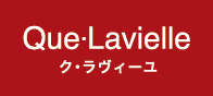 Que・Lavielle ク・ラヴィーユ